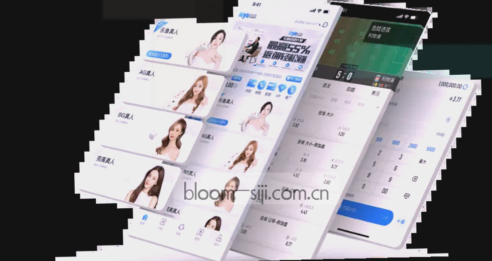 4个关键节点搞定四季官方App下载，新手避开90%的安装坑